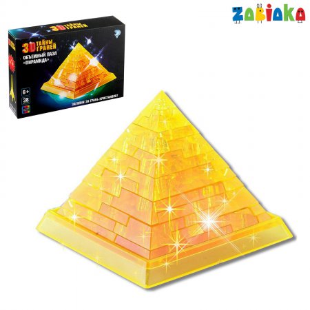 ТАЙНЫ ГРАНЕЙ пазлы 3D "Пирамида", 38 деталей, 2 цвета, свет №SL-7030