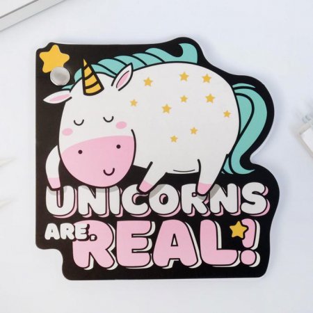 Блокнот фигурный 50 листов "Unicorns are real"