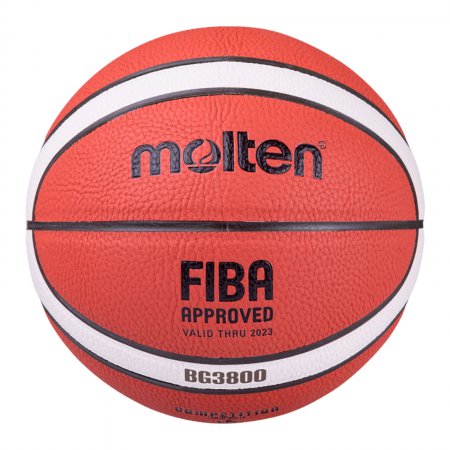 Мяч баскетбольный, р.5 Molten, одобрен FIBA Basketball ball