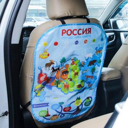 Чехол на автомобильное кресло "Карта России"