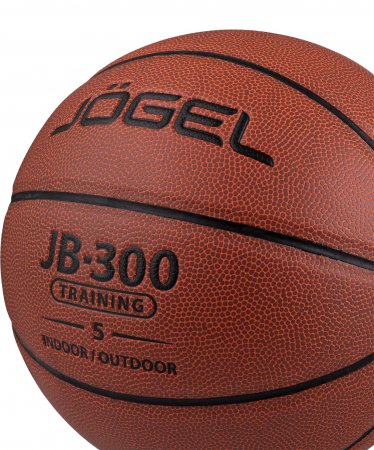 Мяч баскетбольный Jögel JB-300 №5