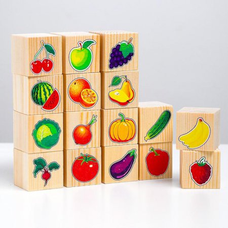 Набор кубиков "Овощи-фрукты" 16 шт  RDI-D067a