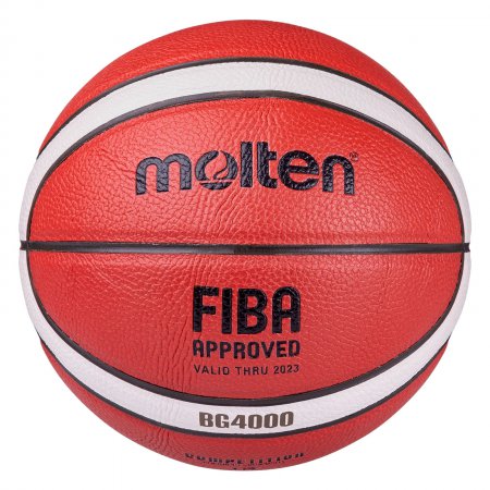 Мяч баскетбольный, р.5 Molten, одобрен FIBA Basketball ball