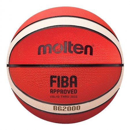 Мяч баскетбольный, р.5 Molten Basketball ball