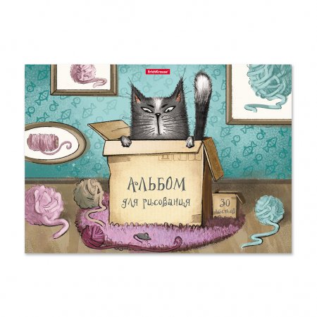 Альбом для рисования акварелью А4 30л Erich Krause "Cat & Box"