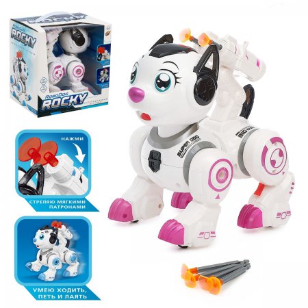 Робот-собака "Рокки", стреляет, свет, звук, работает от батареек, №SL-02655a