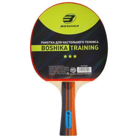 Ракетка для настольного тенниса BOSHIKA, в чехле