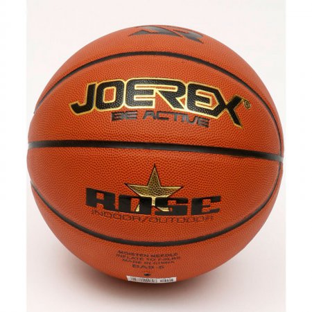 Мяч баскетбольный Joerex JBA04, №7 PU