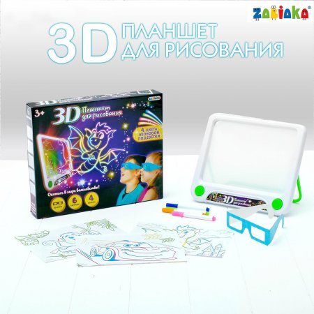 ZABIAKA 3D планшет  для рисования "Магические рисунки" свет, №SL-01383