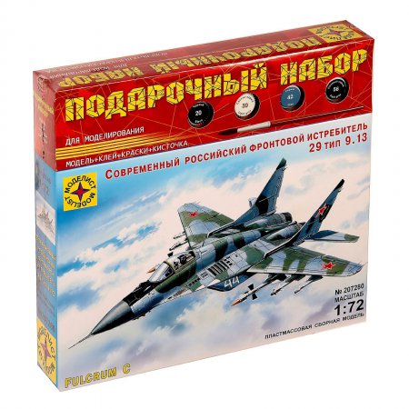 Подарочный набор "Современный российский фронтовой истребитель" (1:72) ПН207280