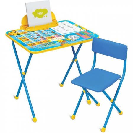 Набор детской мебели "Первоклашка": стол, стул
