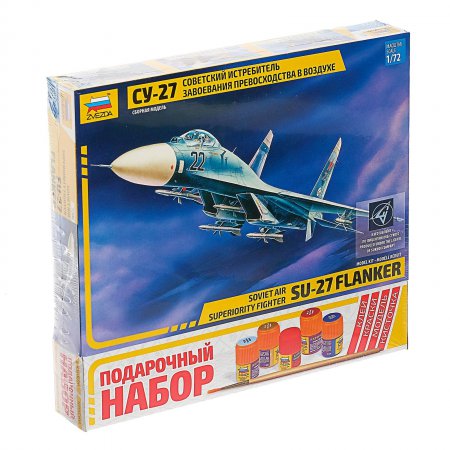 Сборная модель "Самолет  Су-27"  7206ПН