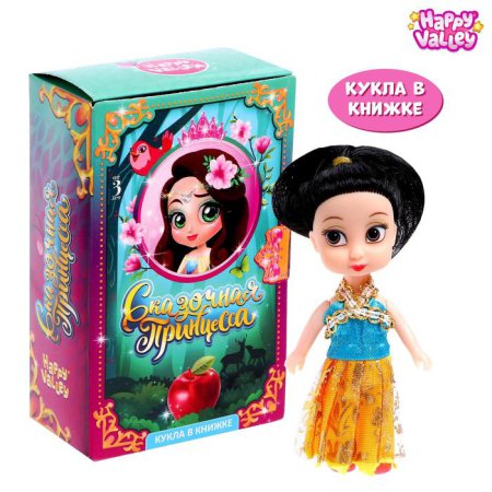 HAPPY VALLEY Кукла "Сказочная принцесса" 5148982