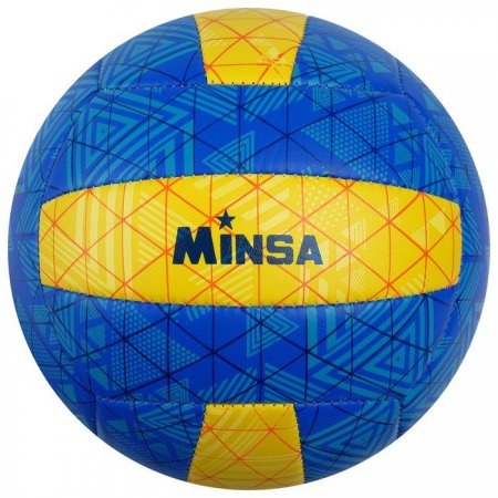 Мяч волейбольный MINSA р.5, 260 гр, 2 подслоя, 18 панелей, PVC, камера бутил
