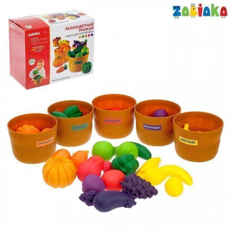 ZABIAKA Набор для сортировки "Разноцветный урожай" SL-02821