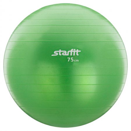 Мяч гимнастический STARFIT GB-101 75 см., антивзрыв