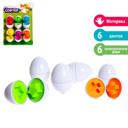 IQ-ZABIAKA Сортер "Яйца", 6 цветов и геометрических фигур