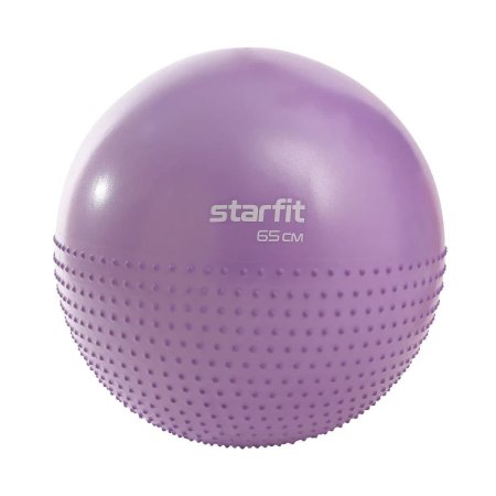 Фитбол полумассажный STARFIT GB-201 65 см, антивзрыв (Фиолетовый пастель/ )