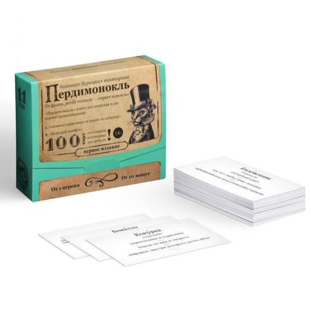 Большая дурацкая викторина "Пердимонокль", 100 карт, 14+ 4798722