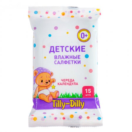 Детские салфетки влажные Tilly-Dilly 15шт