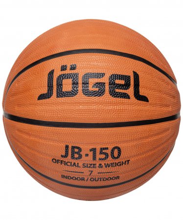 Мяч баскетбольный Jögel JB-150 №7
