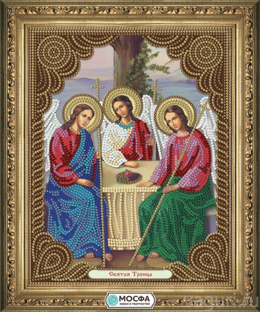 Схема для вышивки бисером "Икона Святая Троица"