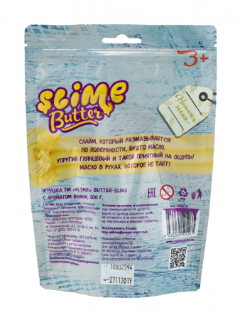 Игрушка ТМ «Slime» Butter-slime (200 г  С ароматом ванили)