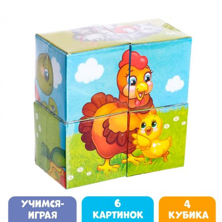 ZABIAKA кубики картонные "Мамы и дети" 4шт.