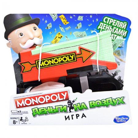 Игра настольная "Монополия:Деньги на воздух"